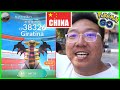 HOW I PLAY POKÉMON GO IN CHINA. IT IS NOT IMPOSSIBLE - Shen Yang, China, 宝可梦沈阳, 中国