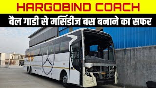 Hargobind Coach Bhadaur Punjab Bus Body Builder Information