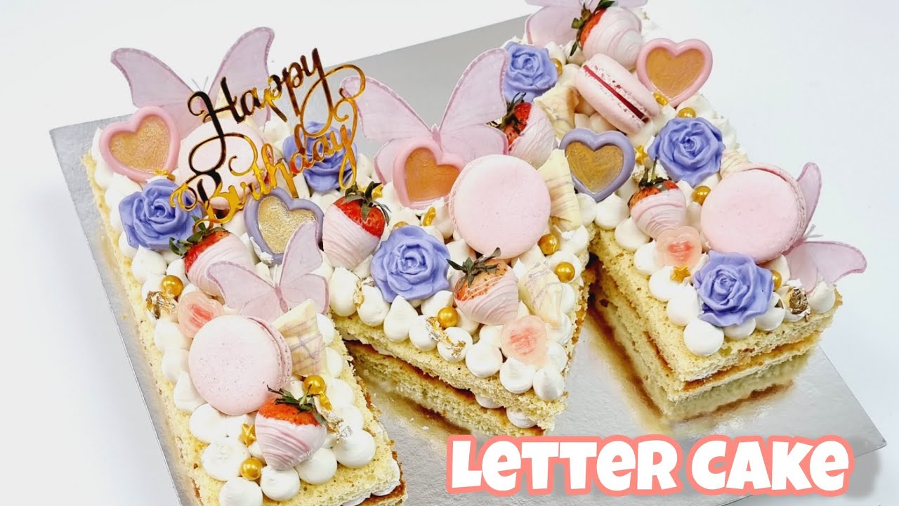 كيكة الحروف و الارقام مع كريمة بقوام ثابت | نحت حرف M