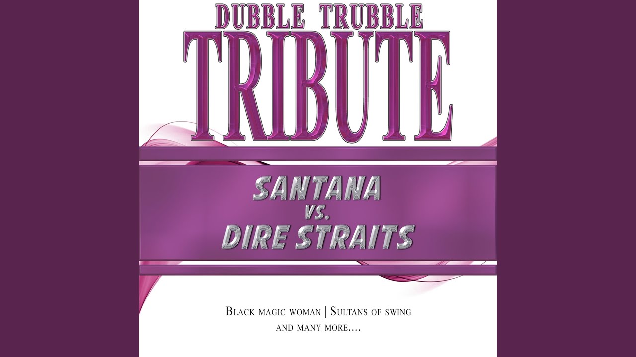 YouTube पर Maria, Maria देखें YouTube पर Maria, Maria देखें