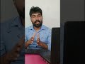 Computer Bhayam Enduku? | Vamma Computer Skills | Telugu Computer Education