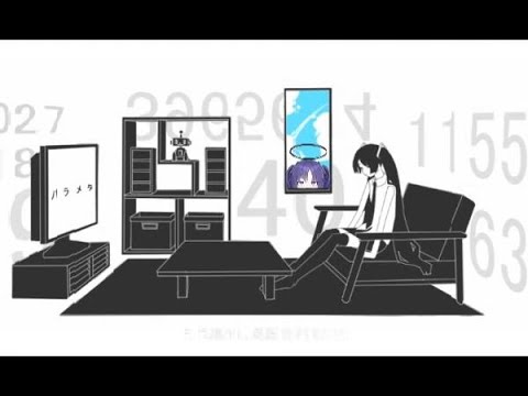 【AI早瀬ユウカ】パラメタ / 40mP【RVC】