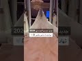 زفه تهادي وادخلي حسين الجسمي الجديد والحصري