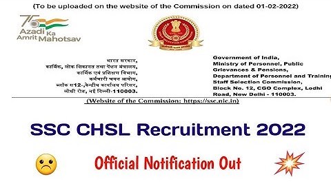 SSC CHSL Recruitment 2022 | Official Notification Out | 🔥 Information 👍