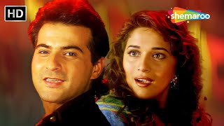 अखियां मिलाऊं कभी अखियां चुराओ | Akhiyaan Milaoon Kabhi | Raja(1995) | Madhuri | Nadeem Sharvan Hits