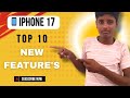 iPhone 17 की 10 नई Features 🔥 | Apple का सबसे बड़ा Launch | Technicalritik