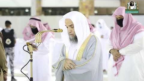 تلاوة فضيلة الشيخ د.#فيصل_غزاوي من صلاة العشاء 24 شوال 1442هــ.