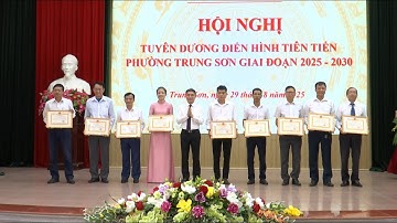 Hội nghị tuyên dương điển hình tiên tiến giai đoạn 2020 - 2025