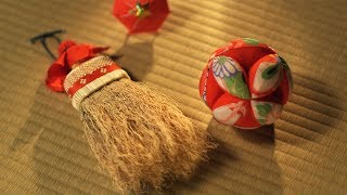 岩手の伝統工芸「南部箒」紹介ビデオ