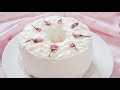 桜の風味たっぷり! 桜シフォンケーキ 🌸SAKURA Chiffon cake