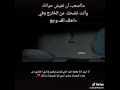 انا حياتي هكذا امثل السعاده ولاكن في داخلي الف وجع