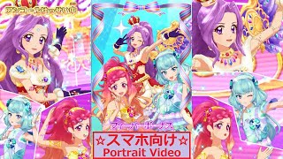 【アイカツ・ドリームストーリー】神崎美月誕生日記念・IBelieveとTake me higherをプレイ＆アンコール【スマホ向け】