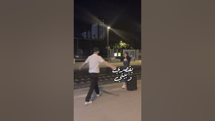 موزو إيناس،اكسبلور،متابعة،لايك حبيبتي وعمري واميرتي لقاء موزو وايناس رجعو Muzo♡Enas🥳🥳🥳🌸✨️