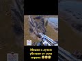 Клановые мешки с лутом Rust