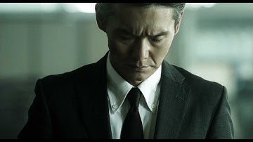 映画「外事警察　その男に騙されるな」予告篇【劇場版】