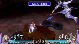 Cecil vs Cloud of Darkness