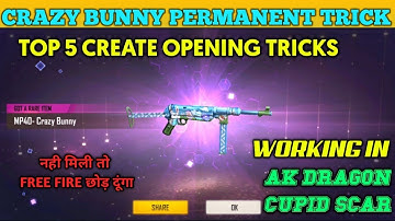 How to Get Permanent Weapon Skin | Only 1 Crates Permanent gun skin Latest Trick CRAZY BUNNY MP40