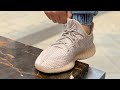 Yeezy 350 V2 Synth اديداس يزي بوست 350 ڤي2 سينث 