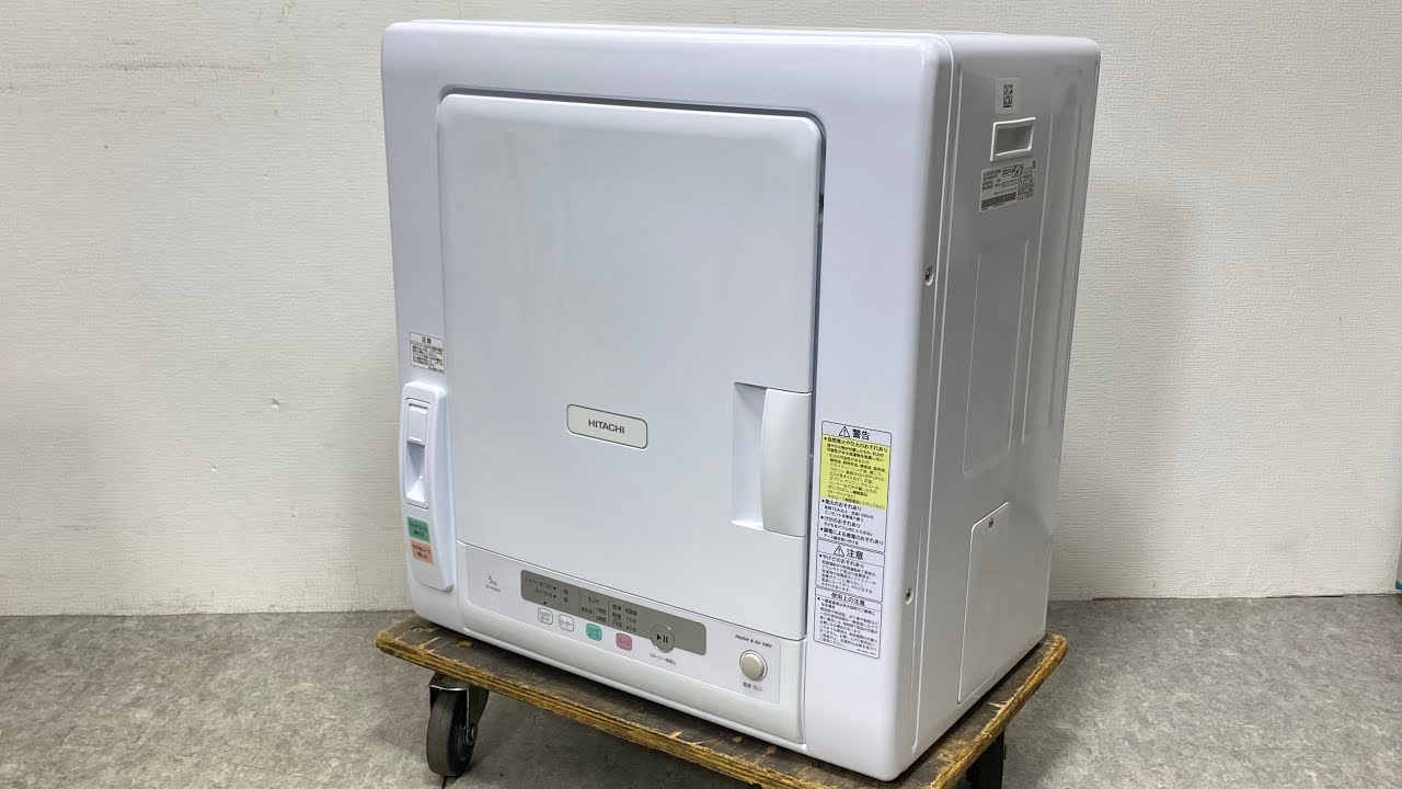 □ HITACHI 日立 DE-N50HV 電気衣類乾燥機 5.0kg ピュアホワイト 風