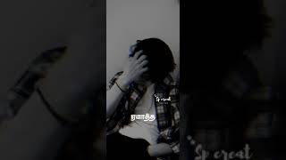 GANA NEW TRENDING LOVE FAILURE SONG STATUS 720P HD