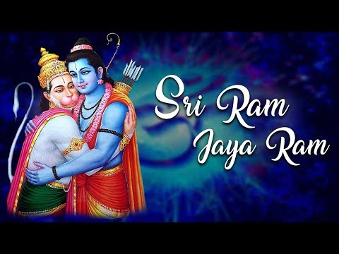 Sri Ram Jaya Ram Jaya Jaya Ram Chanting - Rama Navami Special Song 2019 | Lord Ram Songs