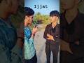 Ijjat hi nhi hai 😂😂#relatable #comedy #funny #funny #viral #yaari #trendingshorts