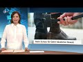 heute journal vom 08.05.2026 Bundesrat gegen Entlastungsprämie, Übernahmekampf Commerzbank