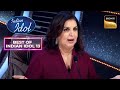 Farah Khan ने बताया Pehla Nasha का एक Funny Moment  | Indian Idol 13|Best of Indian Idol 13