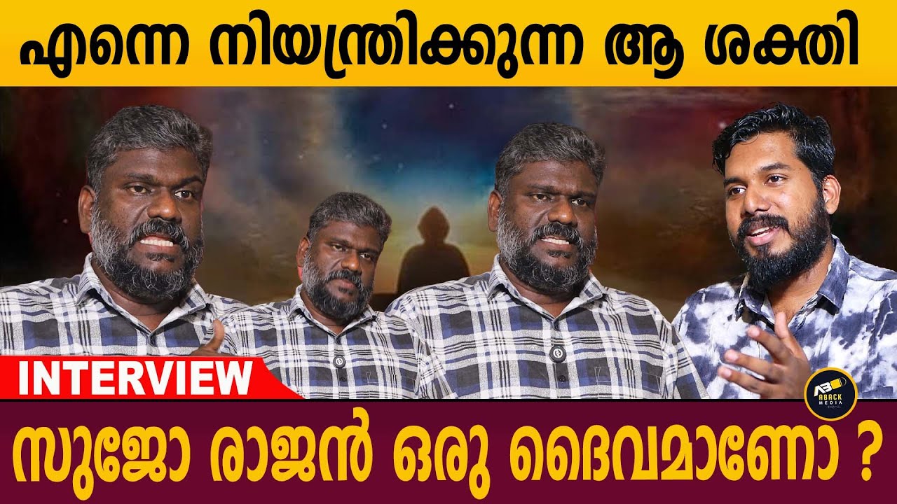 ആത്മാക്കളെ സൃഷ്ടിക്കുന്നത്  പ്രകൃതിയാണൊ ദൈവമാണോ ?