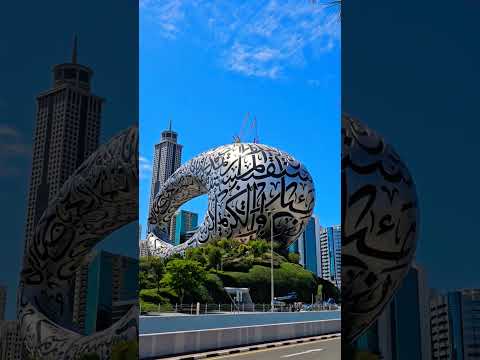 Dubai Museum of the Future | #dubai #newsong #dxb