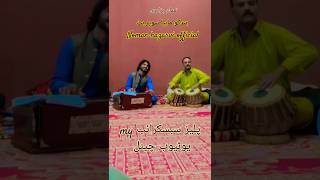 Hindko song Noman  hazarvi #yt #ytshorts #youtubeshorts #hazara #abbottabad
