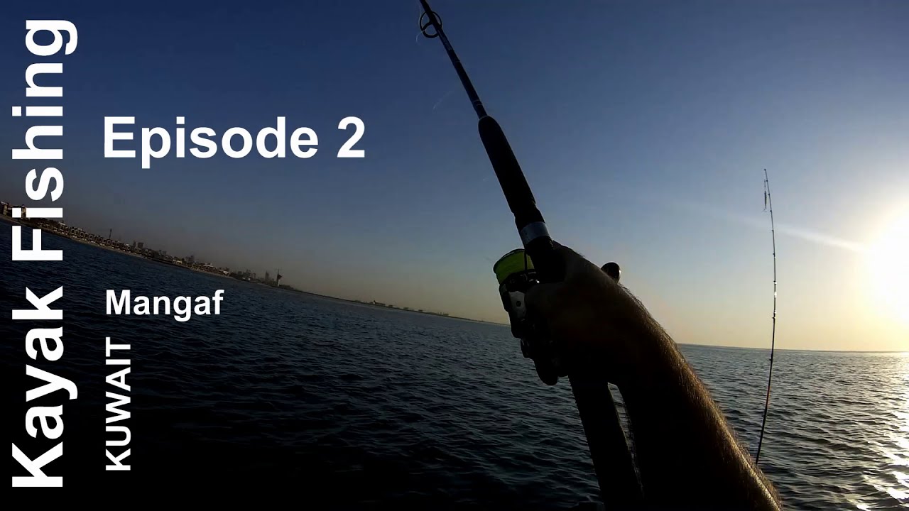 Kayak Fishing Kuwait - Catching My First Spangled Emperor