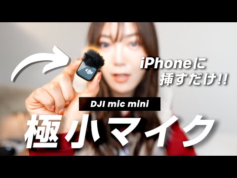 dji - YouTube