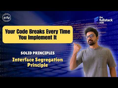 Interface Segregation Principle explained | SOLID principles | Java | Tamil