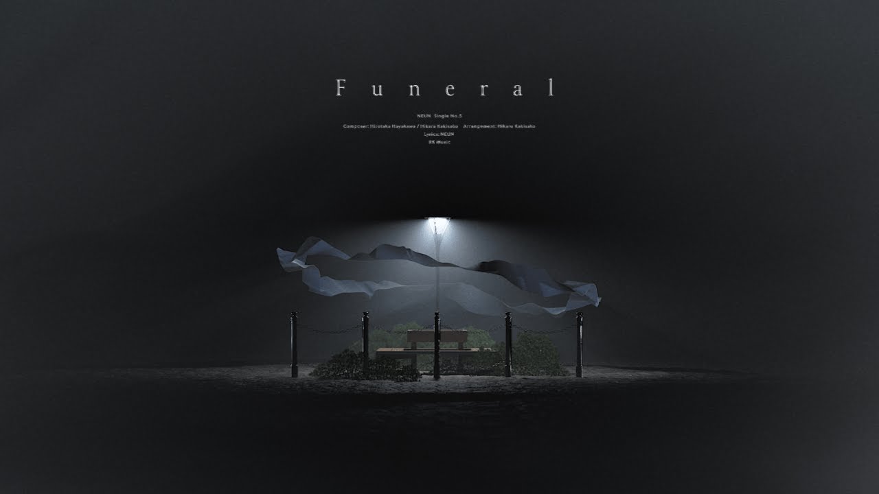 NEUN「Funeral」Official Music Video