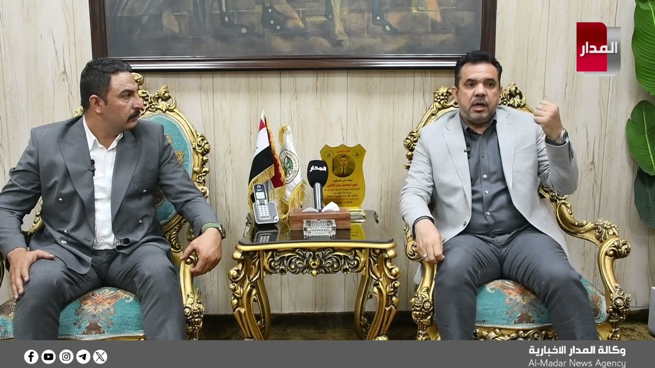 برنامج صباح المدار مع قيصر العيساوي ضيف الحلقة الدكتور قيس الكلابي مدير عام تربية الكرخ الثانية