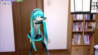 Kinect SDK 1.7 : Kinect Fusion Test