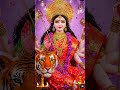 Aigiri Nandini #durga #durgamaa #matarani #mata #devotional #short #video #god #song #trending #yt