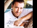 كاظم الساهر إنسى العالم كاظم الساهر إنسى العالم