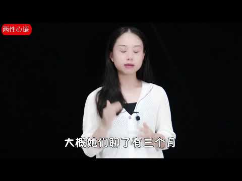 网恋，靠谱吗？过来人的经验告诉你