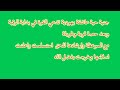 جنية عاشقة يهودية خادمة لسحر مأكول تدعي القوة وبعد حصة قوية وطويلة خرجت بفضل الله جنية عاشقة يهودية خادمة لسحر مأكول تدعي القوة وبعد حصة قوية وطويلة خرجت بفضل الله