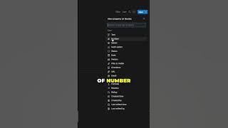 Notion Number Property Explained! 🔢