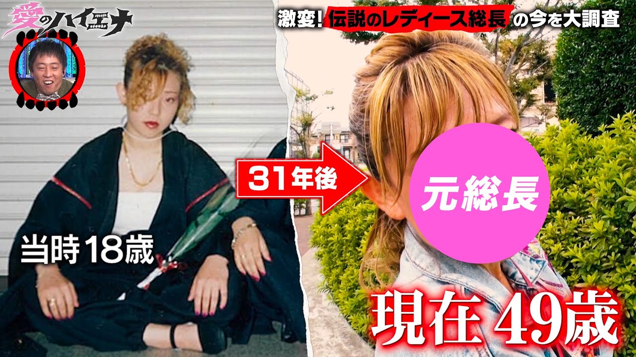 「私の初体験はかっこいい」美人すぎる