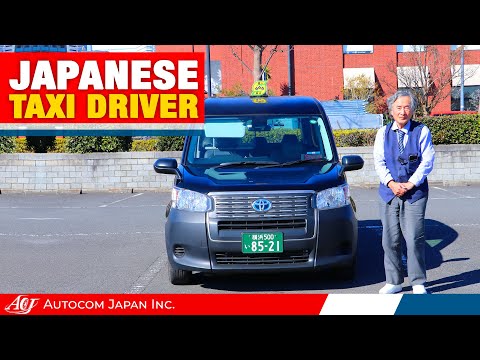 Taxi in Japan | An Interview with a Taxi Driver