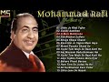 Mohammad Rafi Song ||  Best Of Mohammad Rafi Song ||  Hindi Old Song