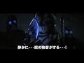 PS3/Xbox360『バイオハザード ORC』E3プロモーション映像