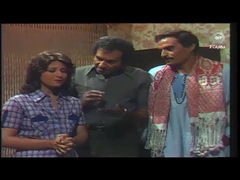 مسلسل الليلة الاخيرة رابط خارجي في الوصف الحلقة 10 عزت العلايلي بوسي ميمي جمال حمدي احمد
