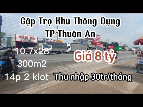 Video CẶP TRỌ KHU THÔNG DỤNG TP THUẬN AN - 10.7x28 - THU... - youtube