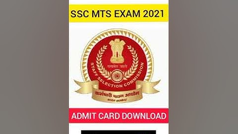 SSC MTS ADMIT CARD 2021 || Ssc Mts Admit Card || Download Here New Update #ssc #sscmtsadmitcard2021