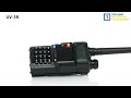 Рация Baofeng UV-5R Black